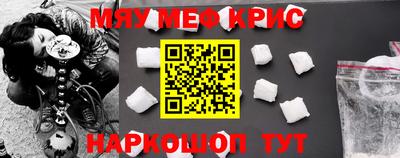ALPHA PVP Моздок