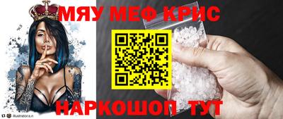 скорость Малгобек
