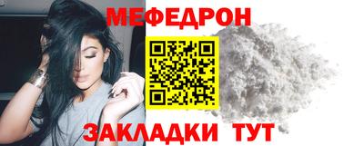скорость Малгобек