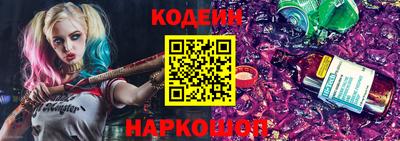 скорость Малгобек