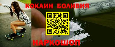 прущая мука Малоярославец