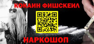 скорость Малгобек