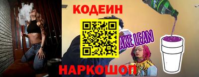 скорость Малгобек
