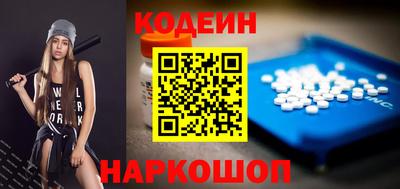 ALPHA PVP Моздок