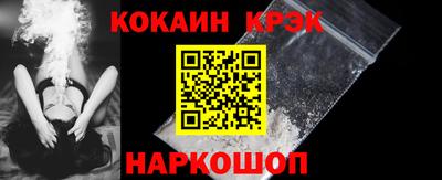 mix Мариинск