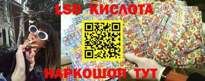 прущая мука Малоярославец