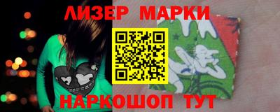 кокс Можга