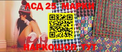 прущая мука Малоярославец