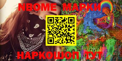 скорость Малгобек