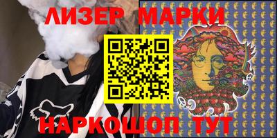 прущая мука Малоярославец
