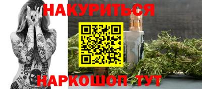 mix Мариинск