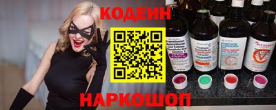 скорость Малгобек