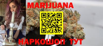 прущая мука Малоярославец