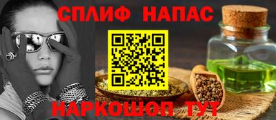 mix Мариинск