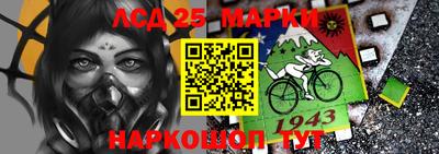 прущая мука Малоярославец