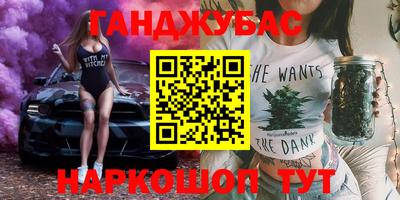 скорость Малгобек