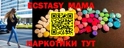 прущая мука Малоярославец