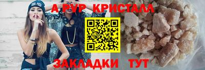 mix Мариинск