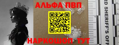 скорость Малгобек