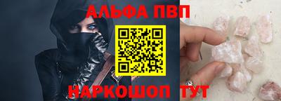 прущая мука Малоярославец