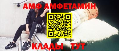 mix Мариинск