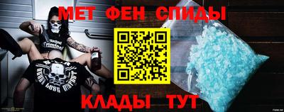 кокс Можга