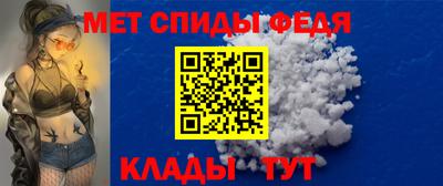 скорость Малгобек