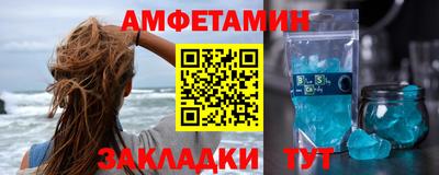 mix Мариинск