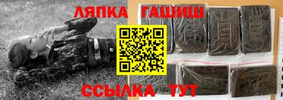прущая мука Малоярославец