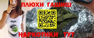 крисы Можайск