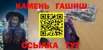 прущая мука Малоярославец