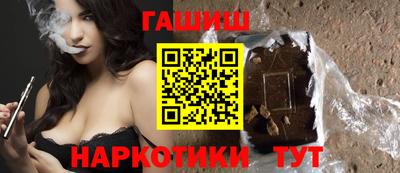 прущая мука Малоярославец