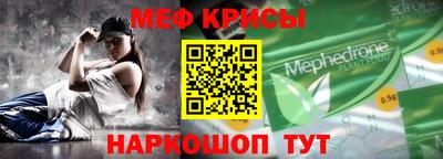 скорость Малгобек