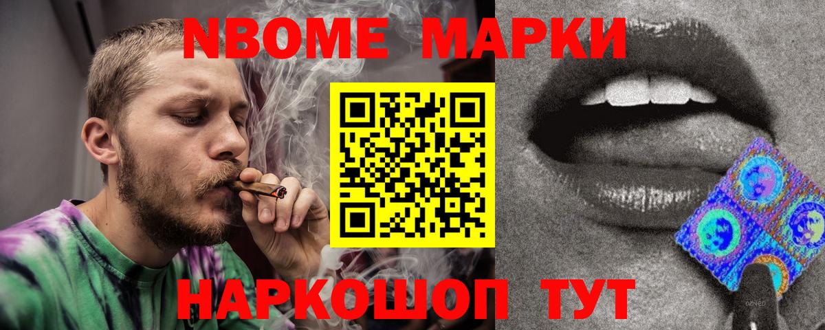 ЛСД экстази кислота  Лсд 25 экстази кислота  Вход с VPN  Добрянка 